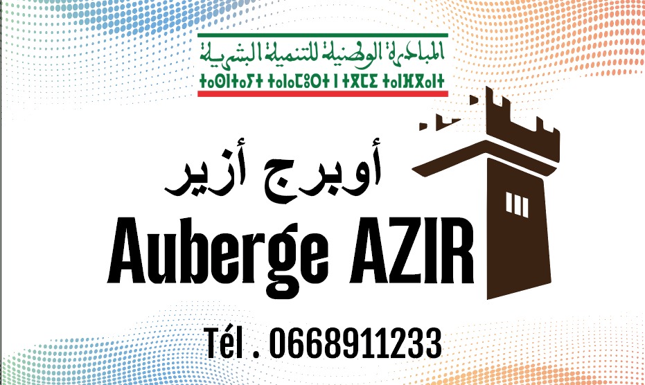 غرفة 1